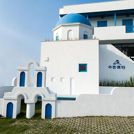 Blue White Apartment Вужие Екстериор снимка